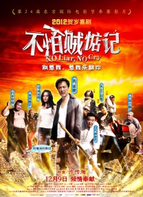 亚洲精品国产成人